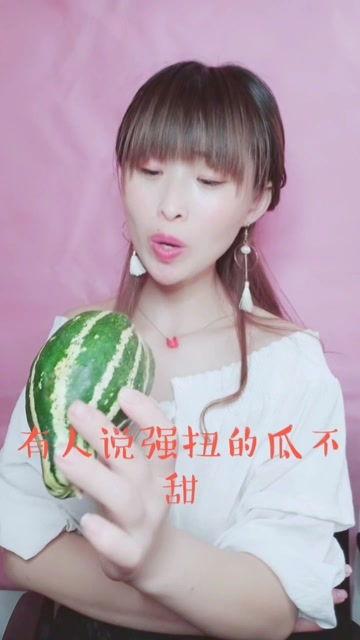 娱乐吃瓜酱上天
